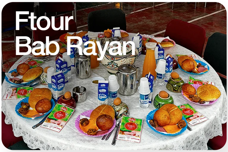 Ftour bab rayan